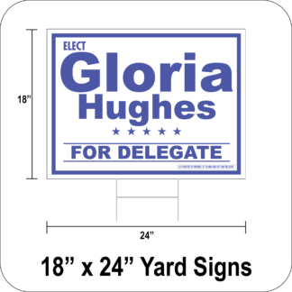 Yard Signs 18" x 24"