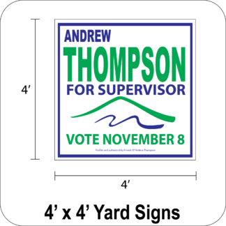 4' x 4' Large Yard Sign